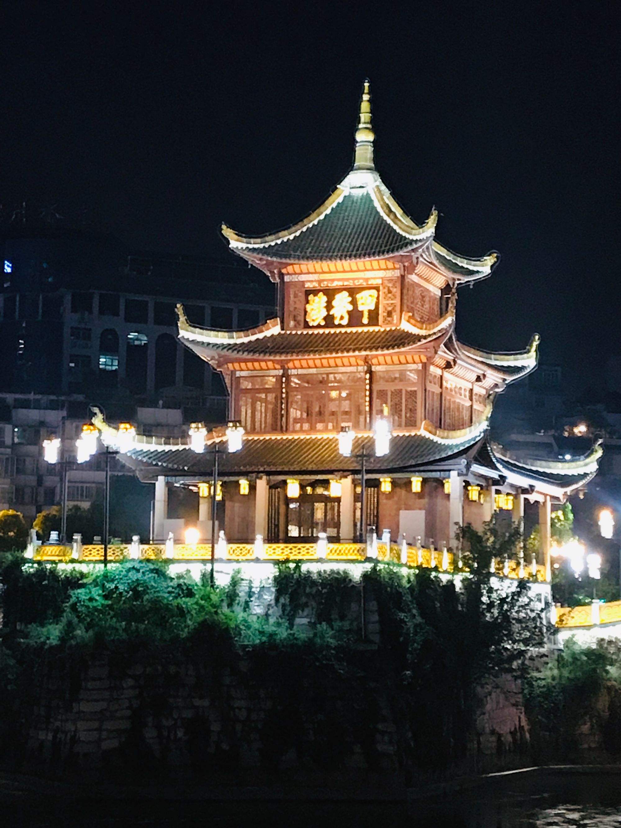 夜景游玩贵州攻略 贵州旅游夜景哪里最美