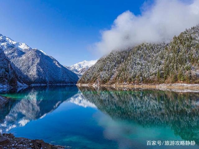 贵州九寨沟游玩攻略 九寨沟贵州九寨沟在哪里贵州