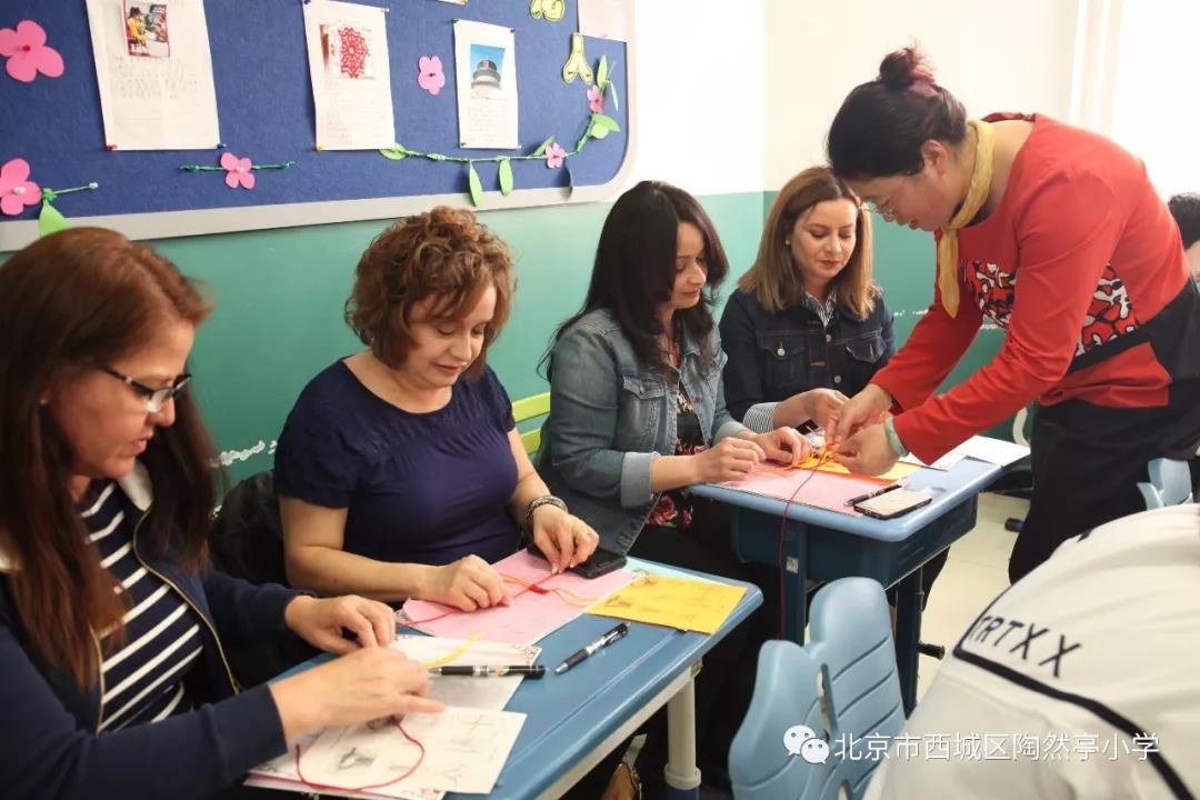 陶然亭小学语文学习方法 小学语文教学方法和教学手段统编版