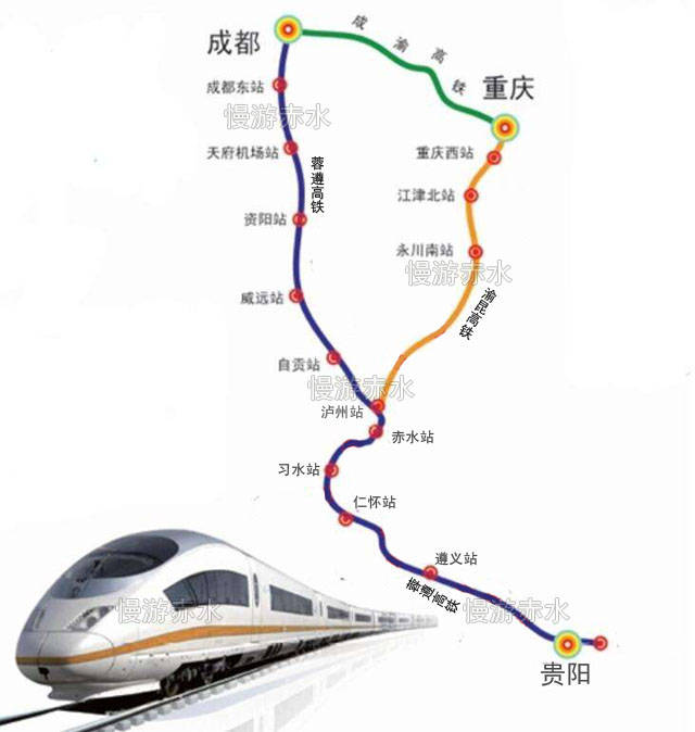 贵州高铁游玩攻略路线 贵州高铁游玩攻略路线图