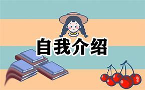 介绍高中语文学习方法作文 高中语文如何学好学生经验分享