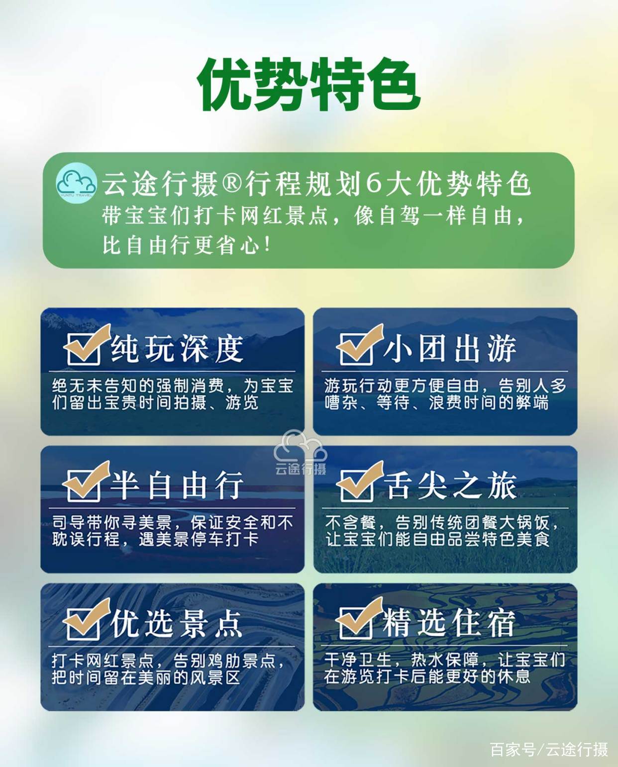 贵州西江游玩路线攻略 贵州西江游玩路线攻略一日游