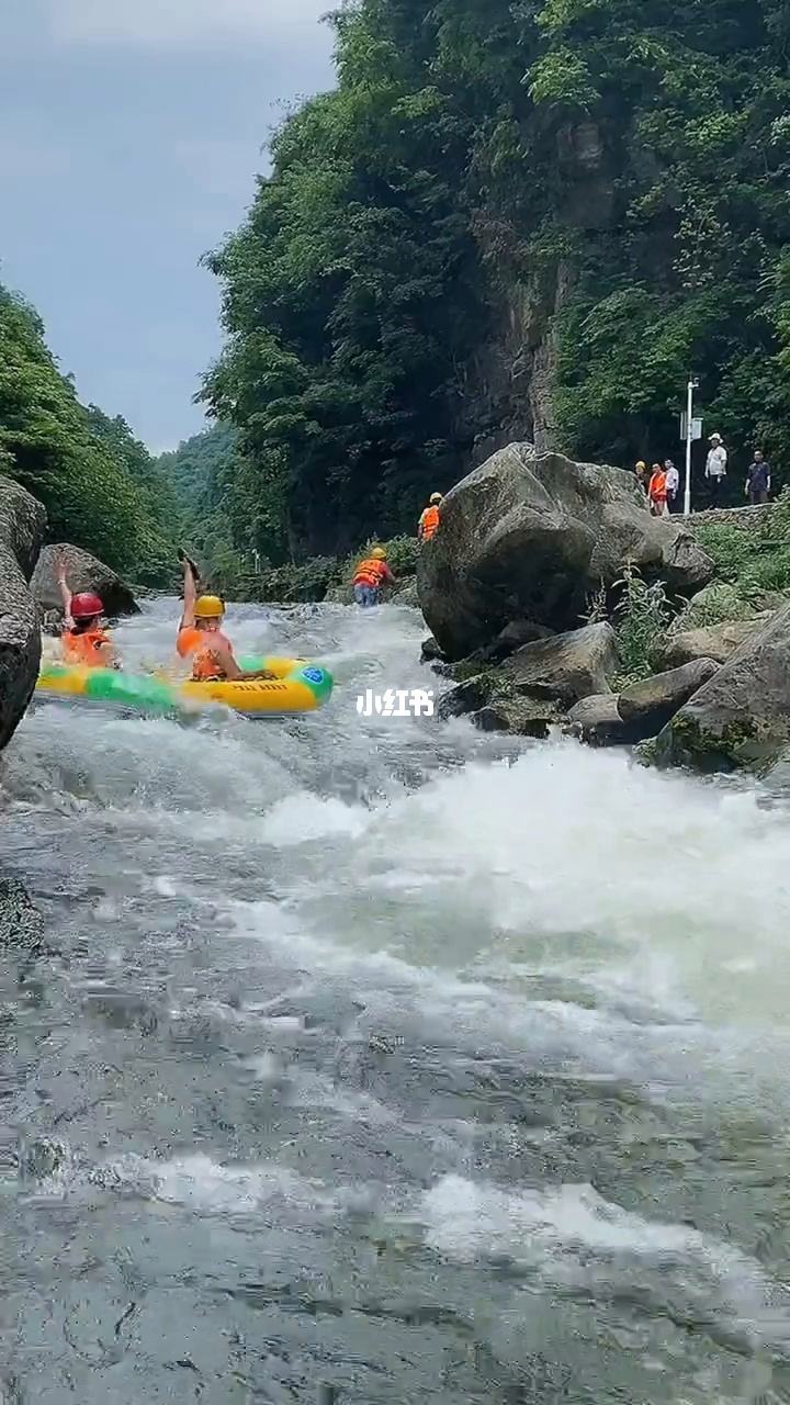 贵州漂流北京游玩攻略自驾 