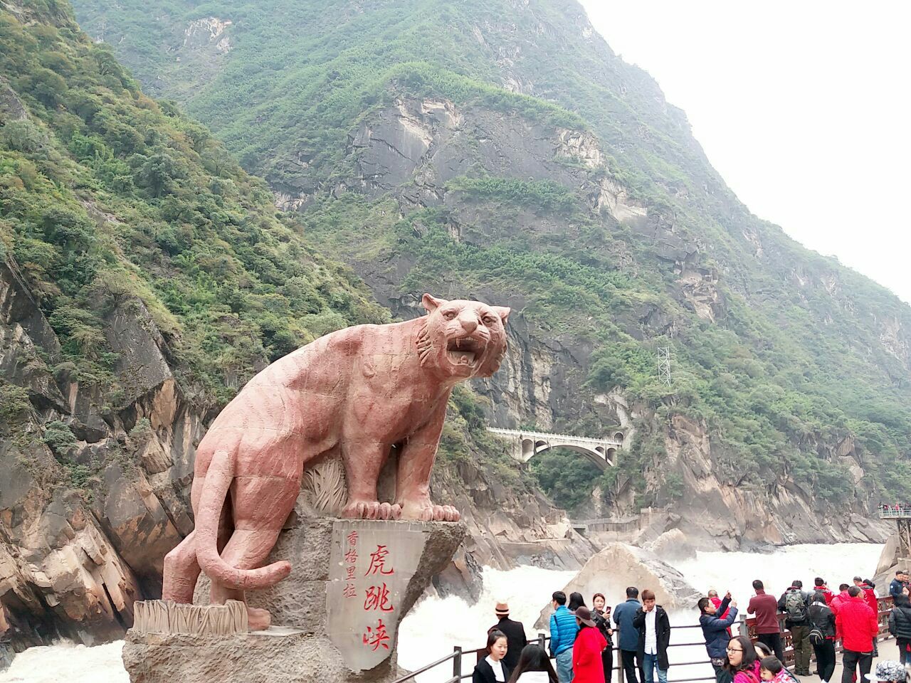 贵州虎跳峡游玩攻略一日游 贵州虎跳峡游玩攻略一日游图片