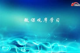 高中一模物理学习方法高考 