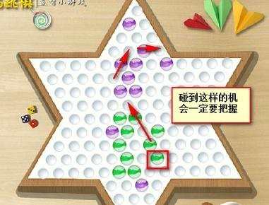 陌陌跳棋的玩法 陌陌棋牌新版搭建视频