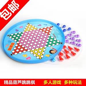 幼儿园跳棋的玩法步骤 幼儿园跳棋技巧图解一步一图