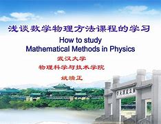 昆山初中物理学习方法 昆山中考物理试卷2021