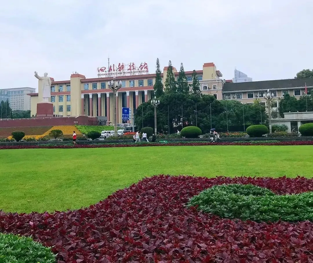 到成都旅游攻略三日游 到成都旅游攻略三日游路线