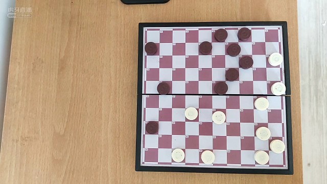 国际跳棋的游戏玩法 国际跳棋的游戏玩法和规则