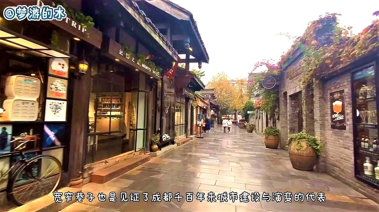 成都旅游攻略自由行三天攻略 成都旅游攻略自助游3日游最佳推荐