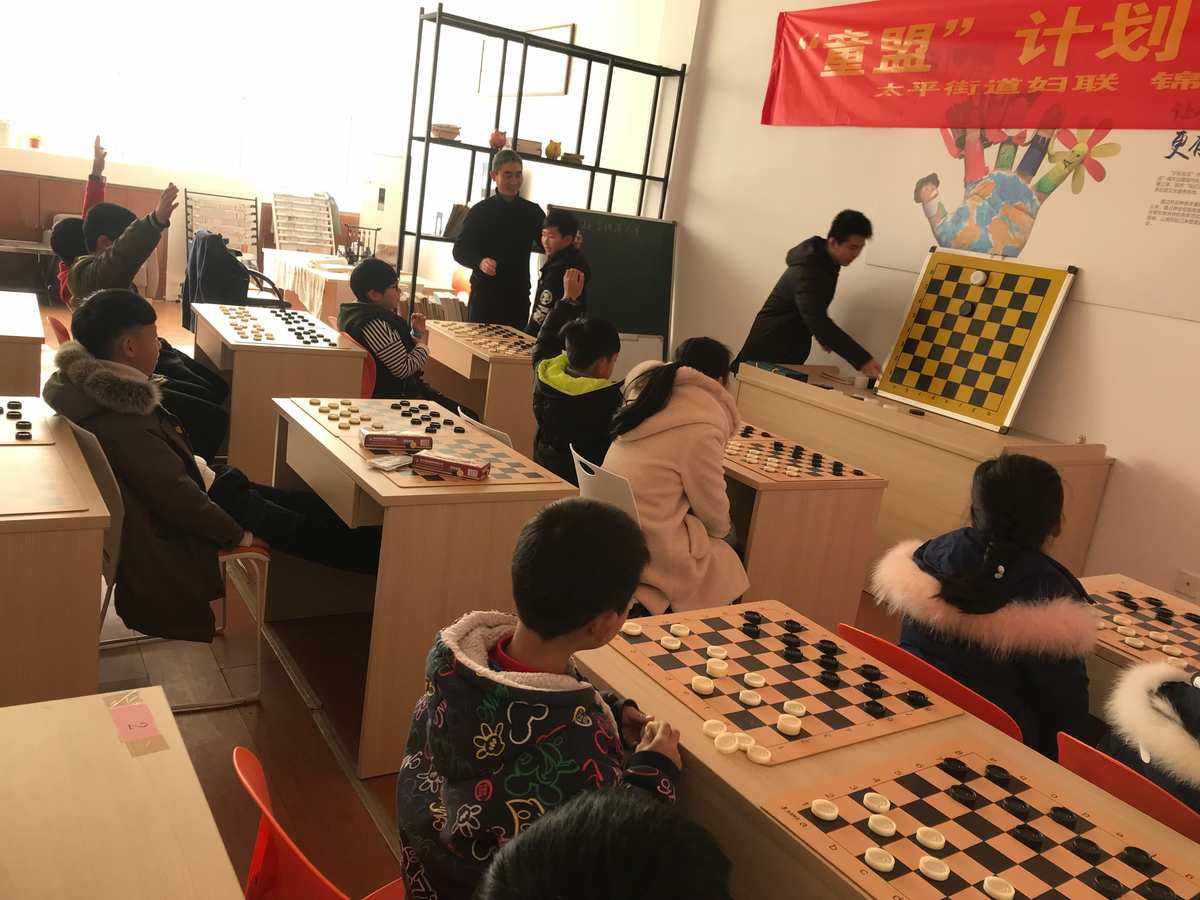 国际象棋怎么玩好的教学 国际象棋怎么玩好的教学视频全集