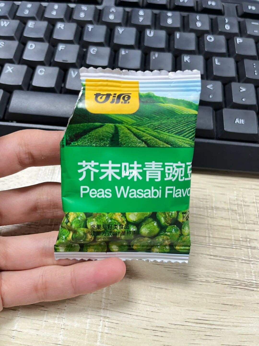 提神醒脑甚至有点上头的方法 