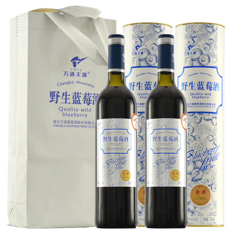 什么品牌的蓝莓红酒好喝 什么品牌的蓝莓红酒好喝又便宜