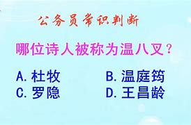 哪有学霸的学习方法 哪个软件可以找到学霸