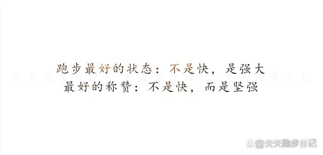 文案调整心态的方法有哪些 文案调整心态的方法有哪些呢