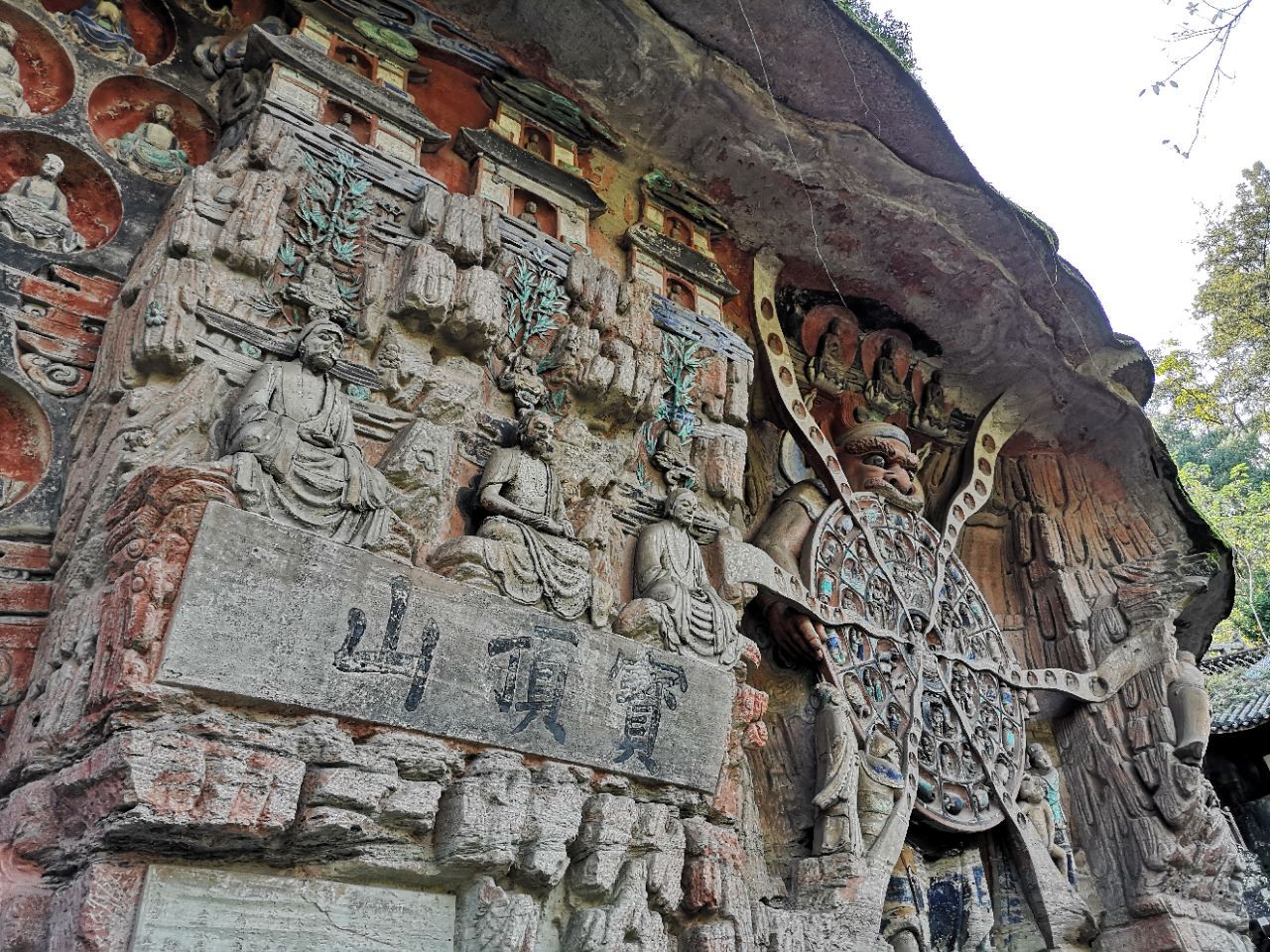 重庆洛阳旅游攻略 洛阳到重庆跟团旅游