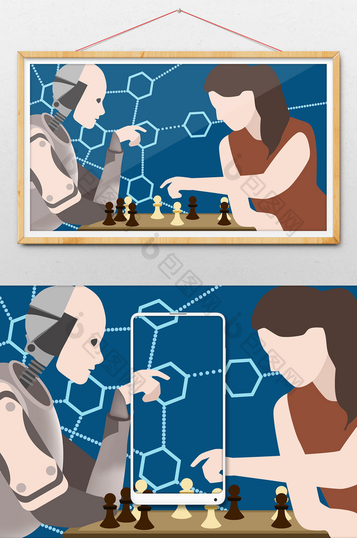 玩国际象棋插画怎么画的 玩国际象棋插画怎么画的视频