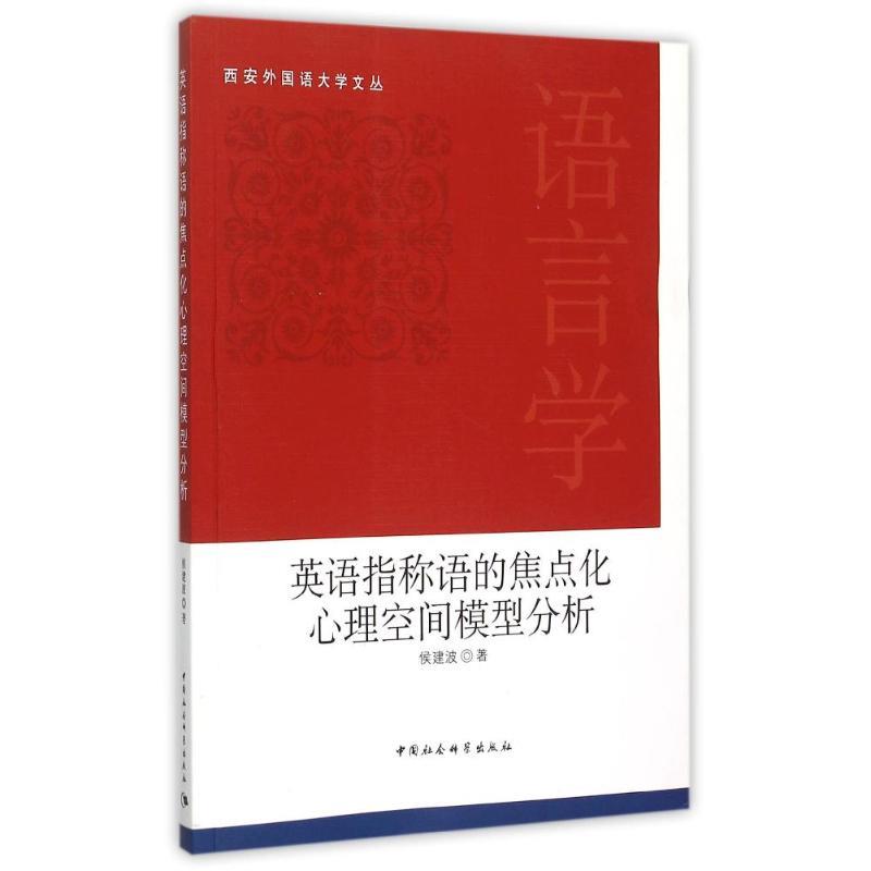 快速的调整心态的方法英语 快速的调整心态的方法英语作文