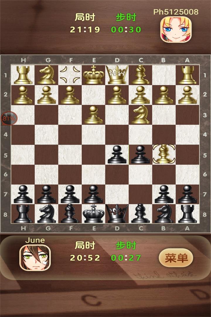 国际象棋小游戏怎么玩 国际象棋小游戏怎么玩的