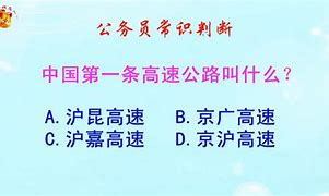 学霸30条学习方法 