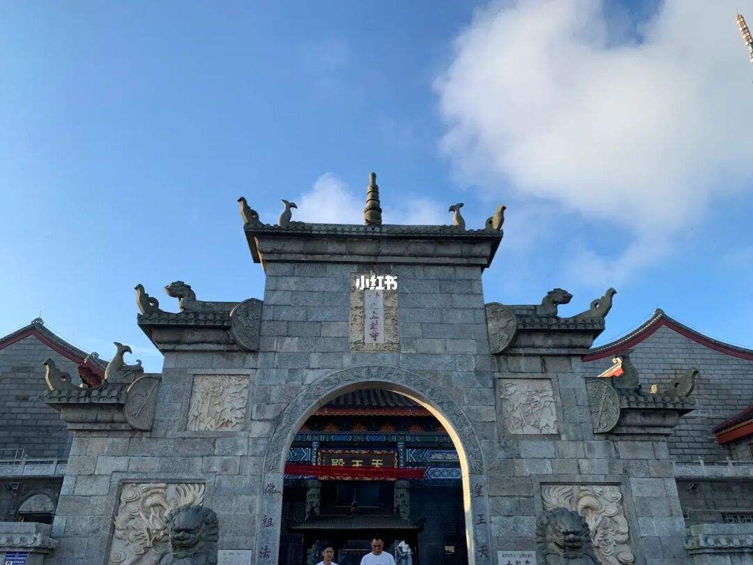 洛阳到衡山的了旅游攻略 