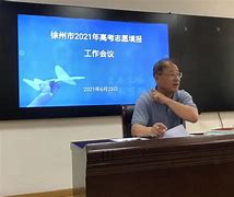 徐州学霸学习方法 徐州教育机构排名数学哪家好