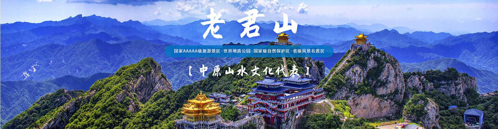 洛阳省钱旅游攻略图文 洛阳比较便宜或者免费的景点