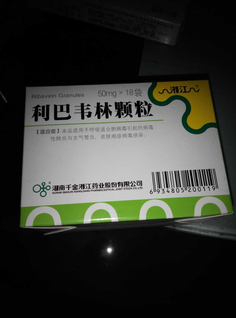 刚流完产吃什么药对身体好 刚流了产吃什么对子宫恢复好