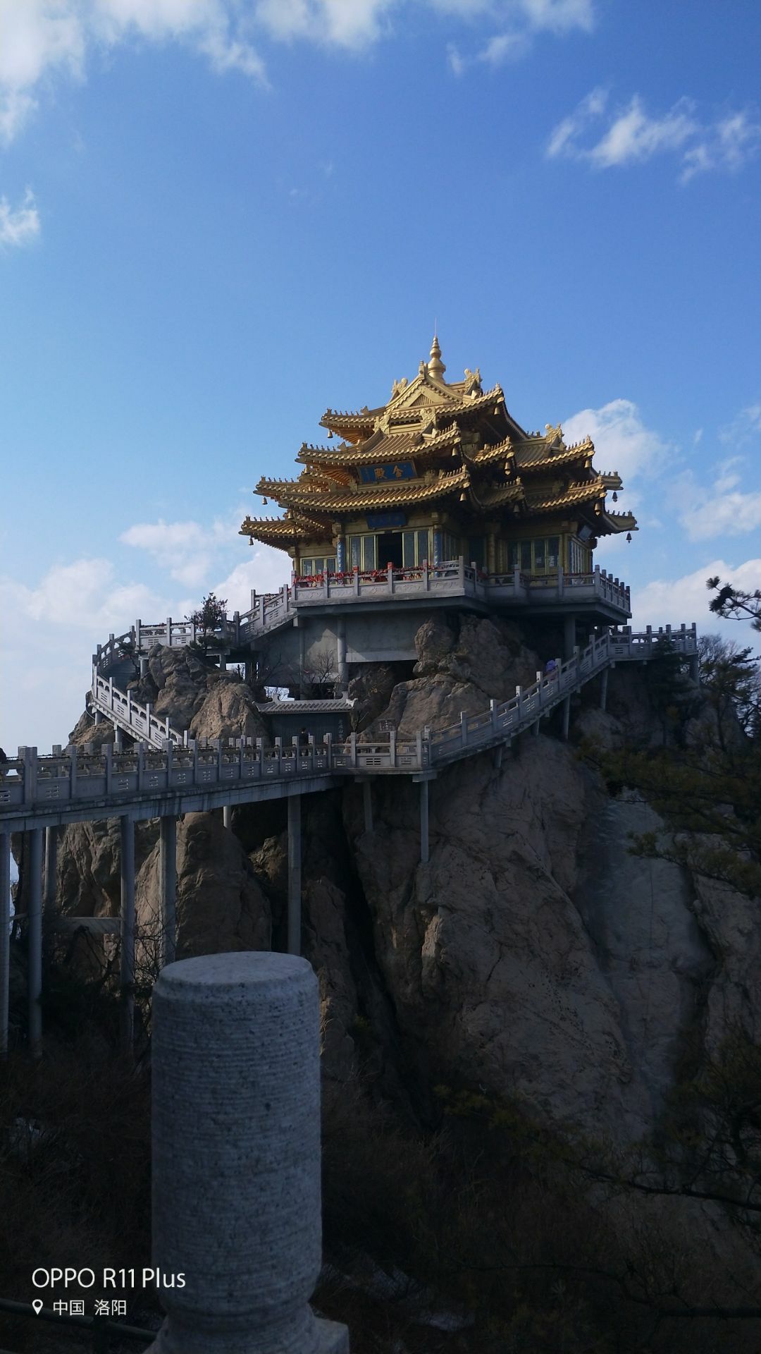 洛阳老君山旅游攻略路线 洛阳老君山旅游风景区游玩攻略