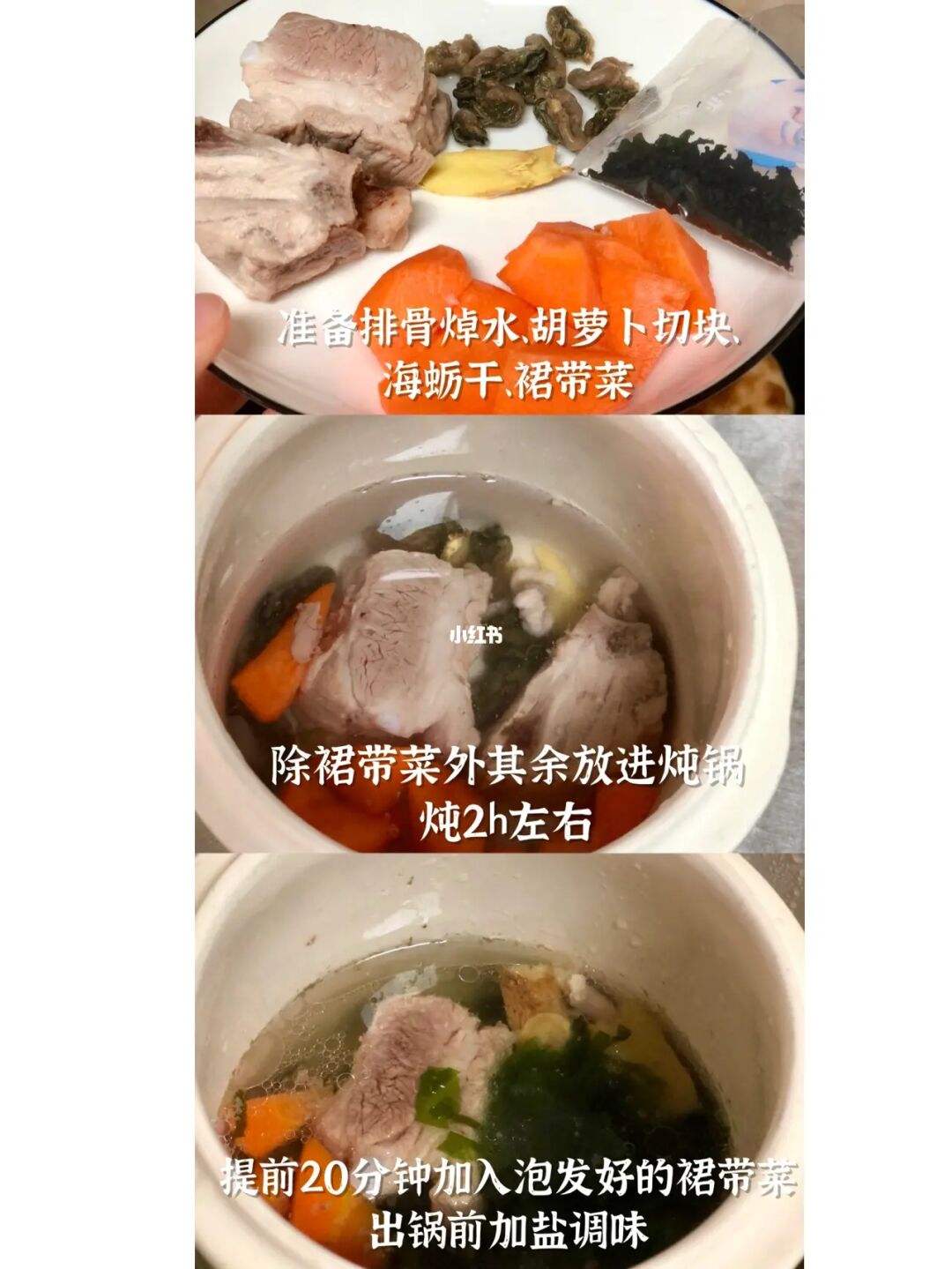 一岁半吃什么对身体好窍门 一岁半小孩吃什么比较有营养