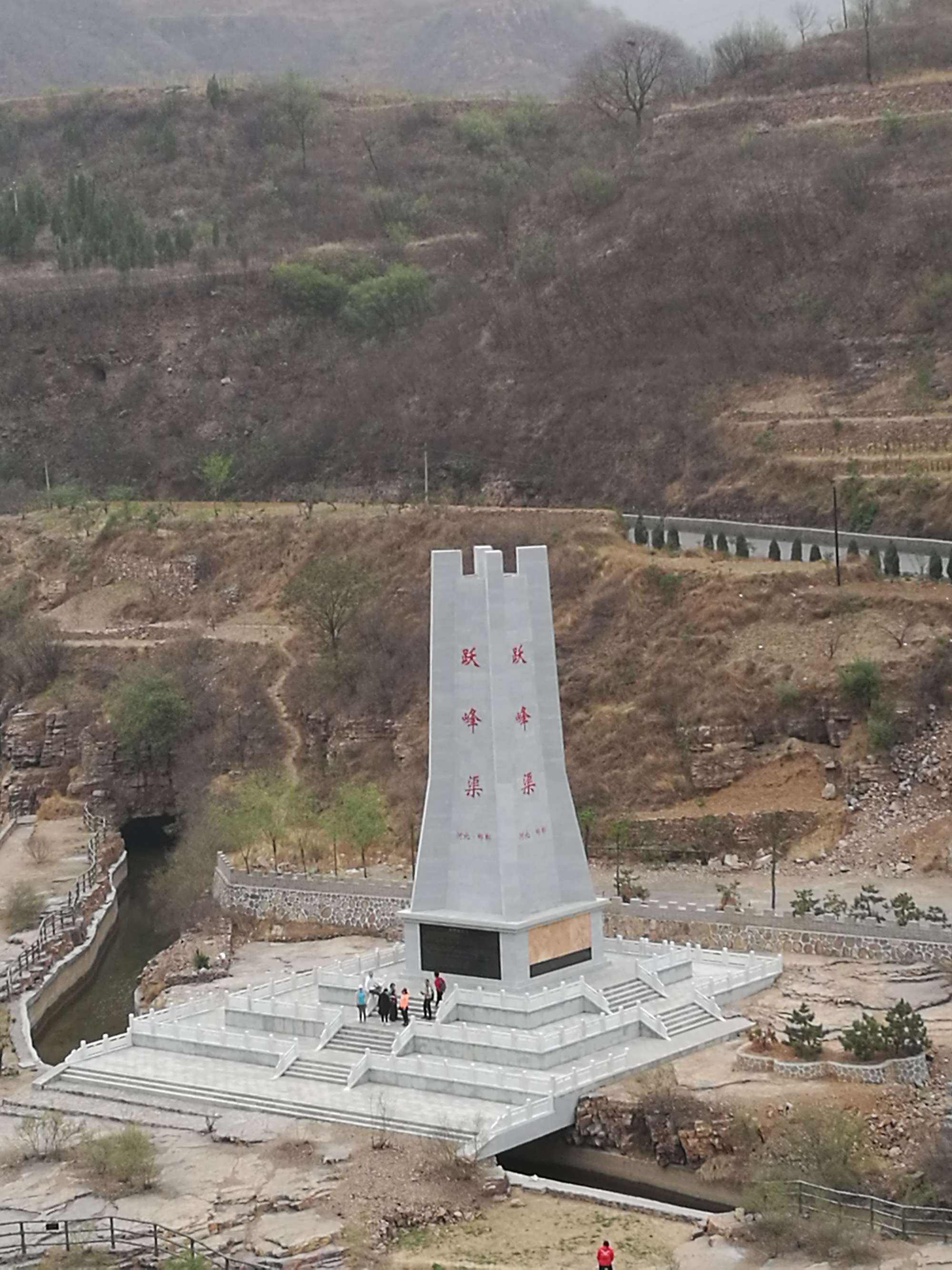 洛阳到红旗渠旅游攻略路线图片 洛阳到红旗渠旅游攻略路线图片及价格