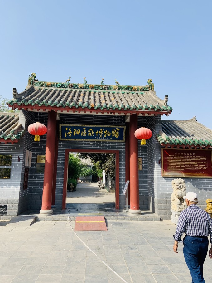 洛阳旅游攻略旅游团 洛阳旅游景点及门票价格