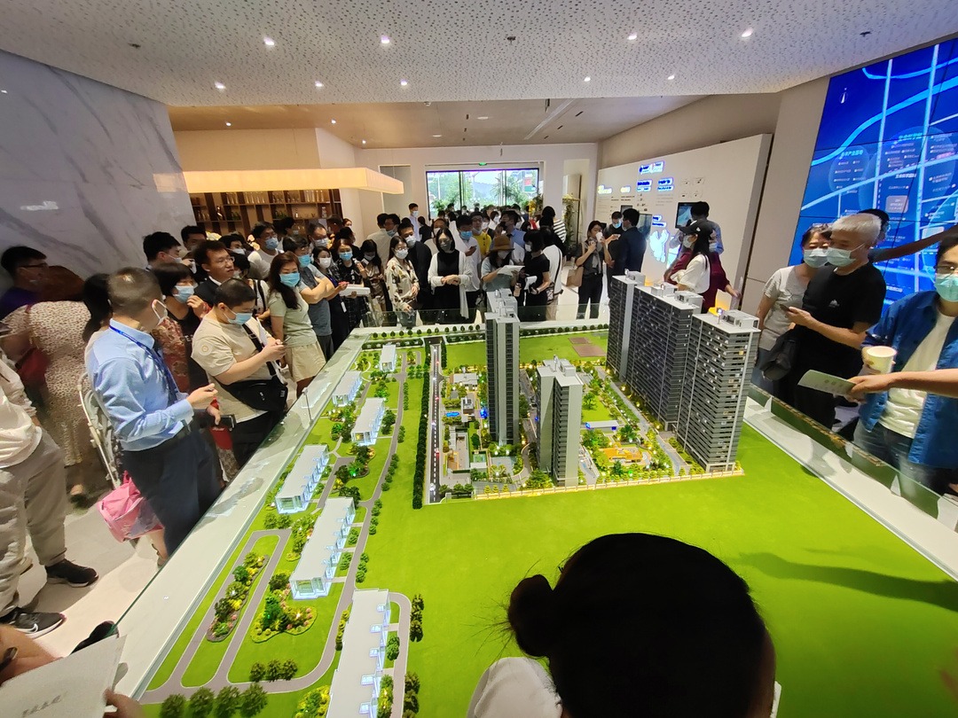 2021年北京有刚需购房吗 2021年北京有刚需购房吗现在