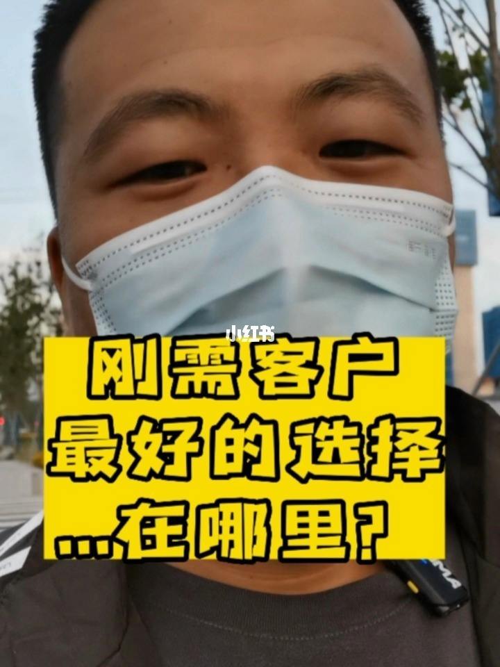 西安刚需购房者的内心 西安刚需买房有哪些优惠政策