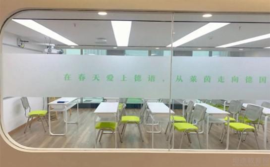 延吉市德语培训机构 延吉英语培训学校排名