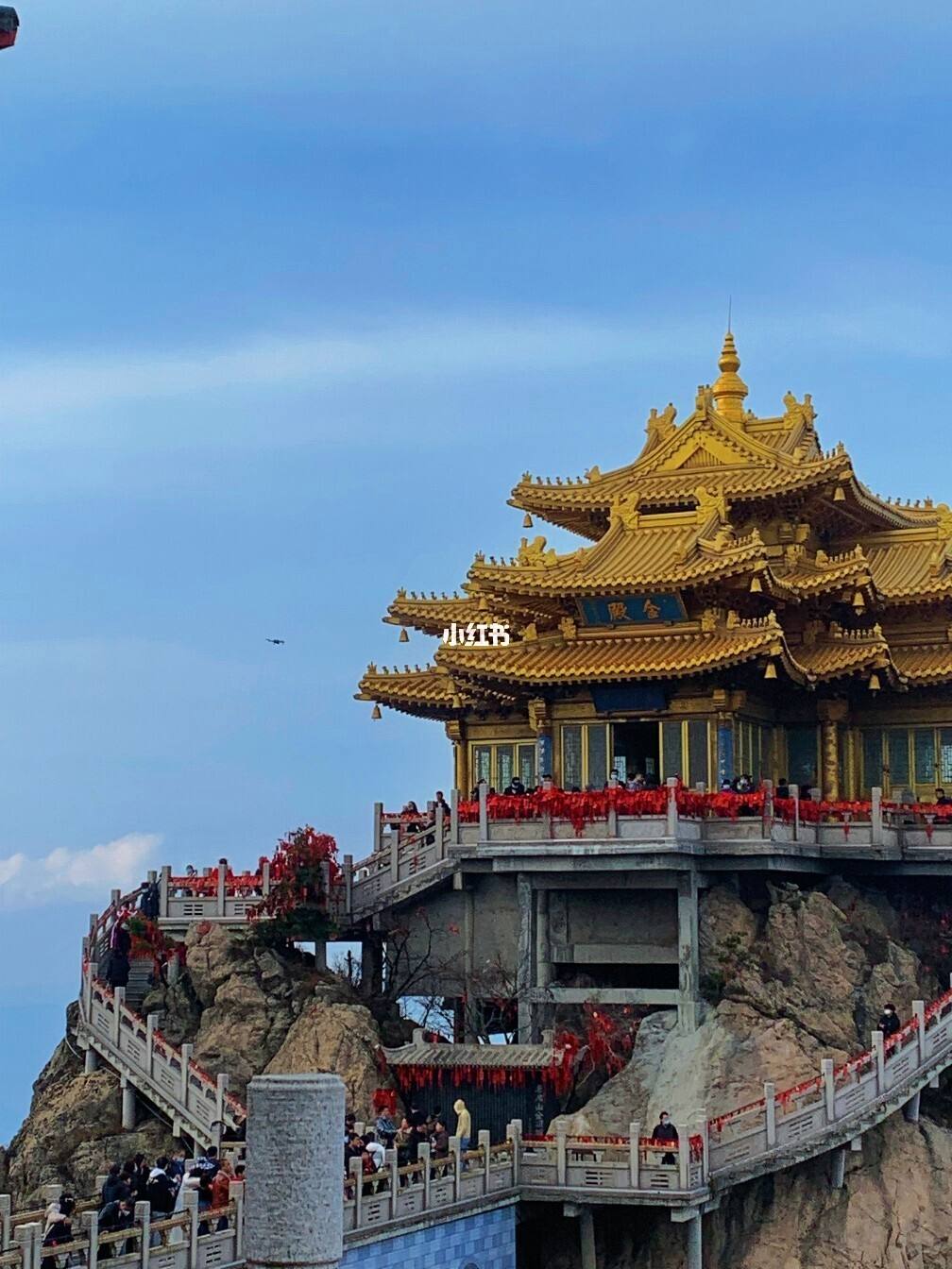 洛阳老君山游玩攻略旅游 洛阳老君山一日游攻略老君山景点介绍