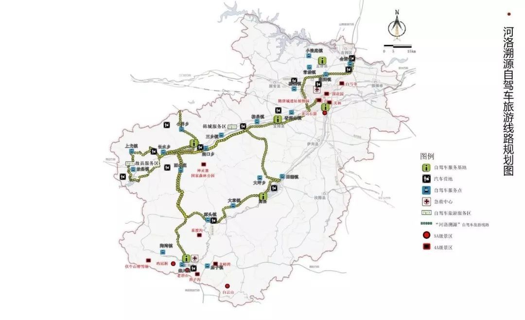 洛阳旅游攻略地图带距离 洛阳旅游攻略地图带距离的地方