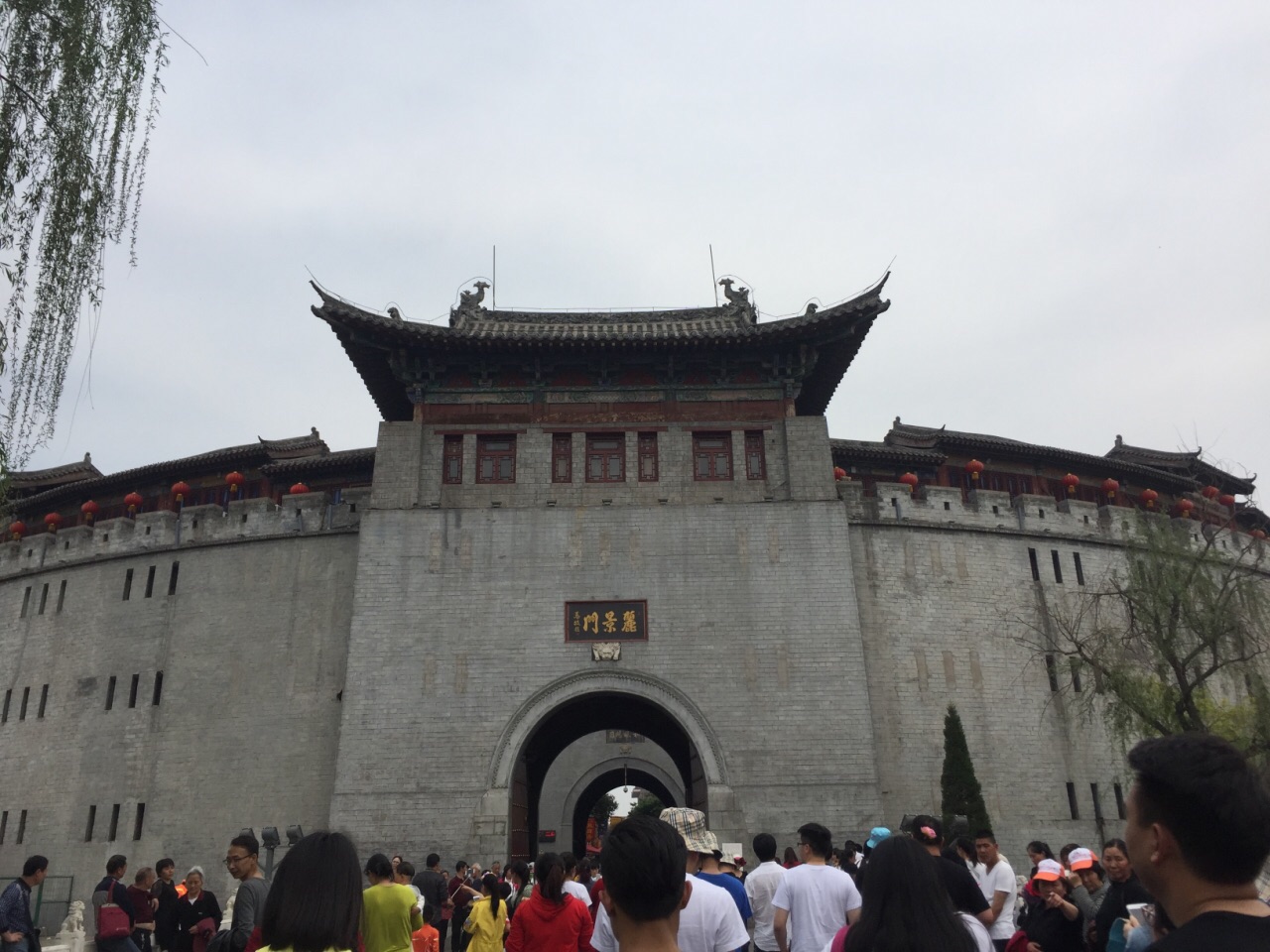 洛阳景点洛阳旅游攻略 洛阳旅游景点大全景名榜