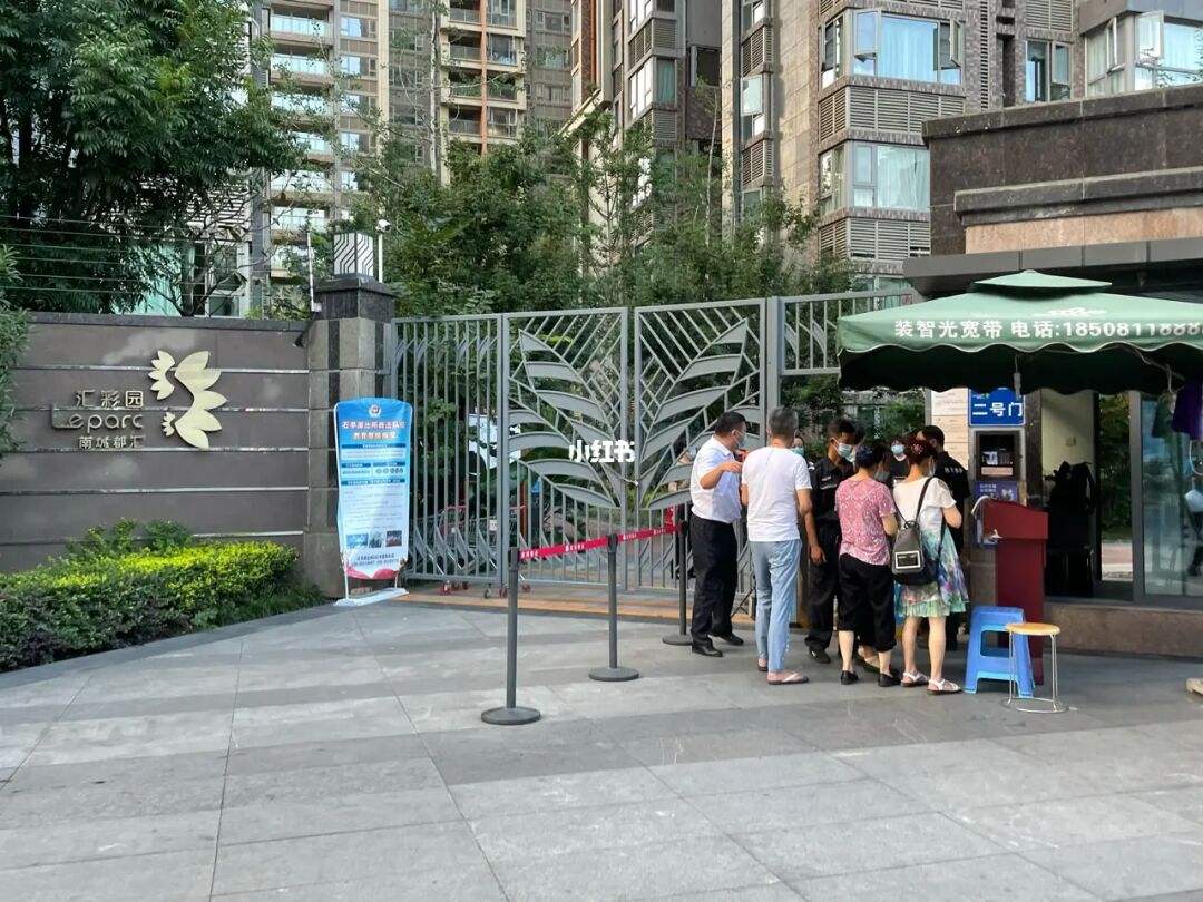 成都刚需购房优先 成都刚需购房优先购房政策