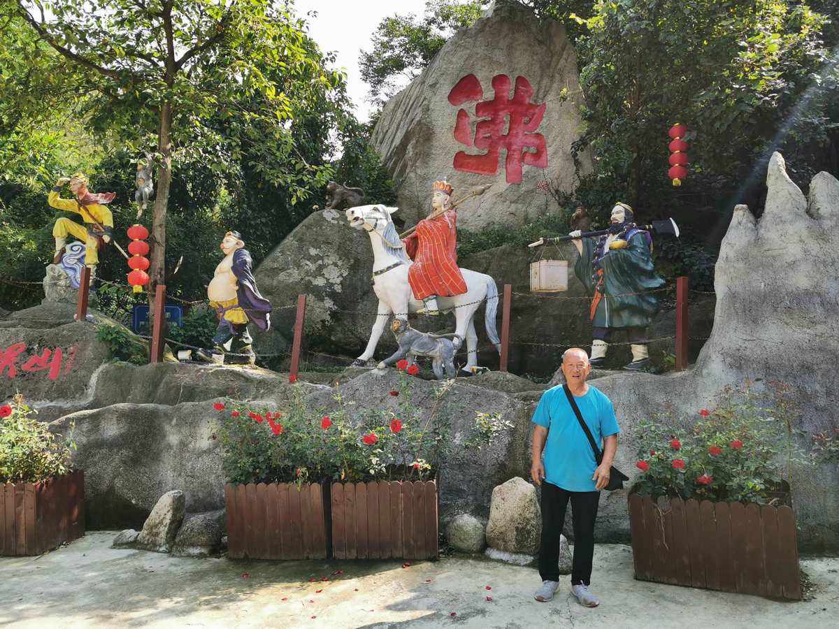 洛阳市宜阳花果山旅游攻略 洛阳市宜阳县花果山门票多少钱