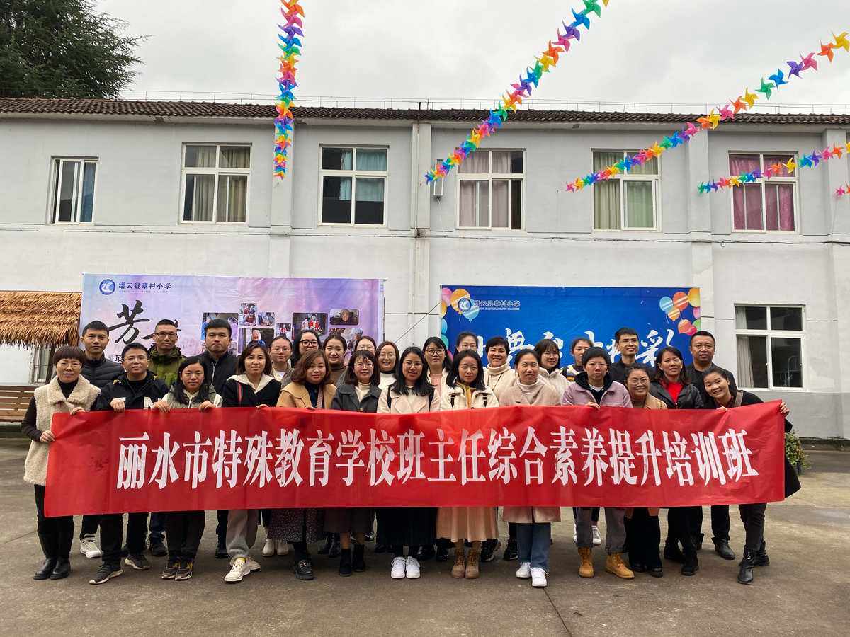 丽水服装设计培训班费用 服装设计培训班学费一般多少