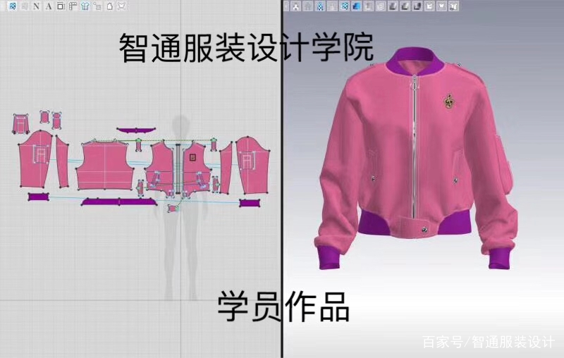 东莞服装设计学校培训学校 东莞服装设计学校培训学校在哪里