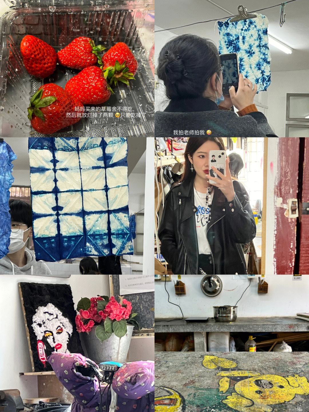 服装设计手工印染培训 服装设计手工印染培训内容