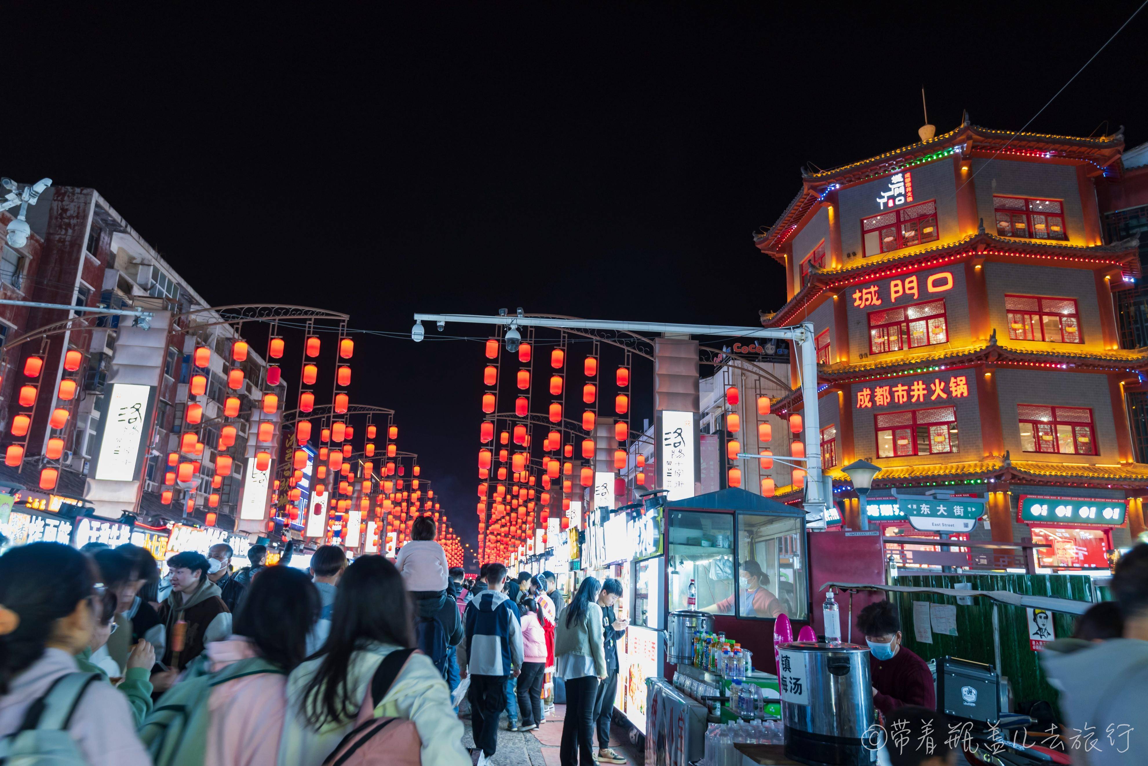 洛阳旅游夜市攻略图片大全 洛阳旅游夜市攻略图片大全大图