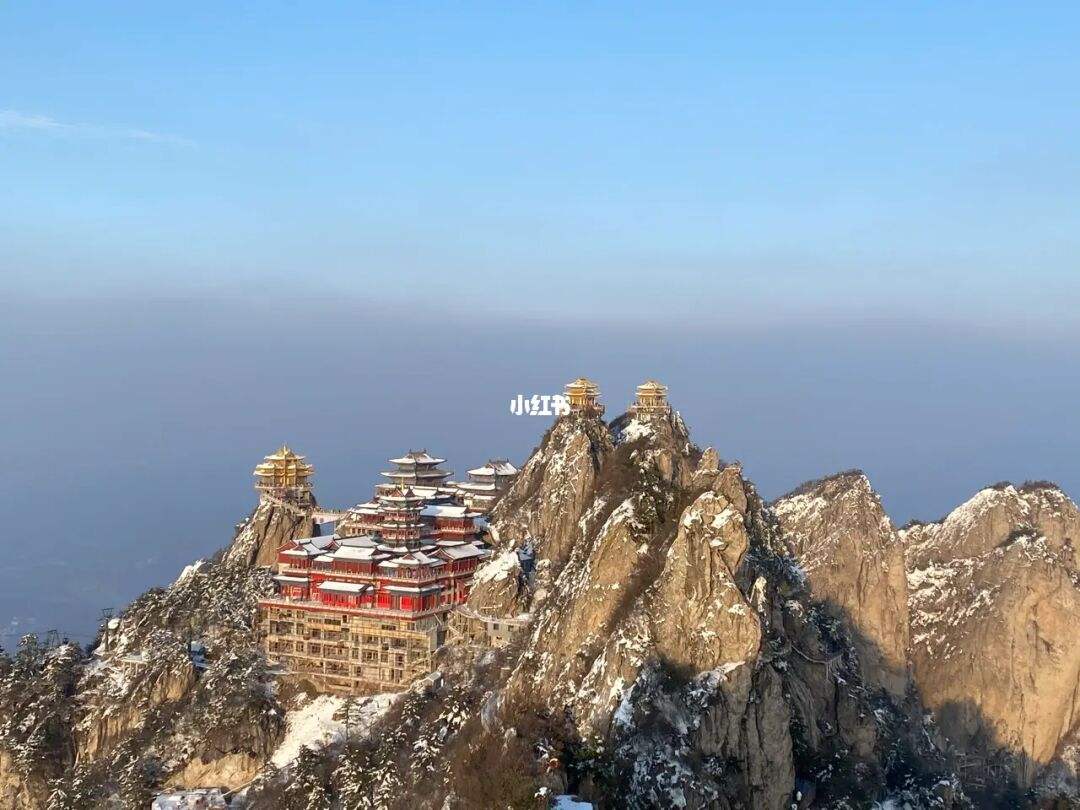 洛阳老君山旅游攻略冬天 洛阳老君山旅游攻略冬天最佳时间