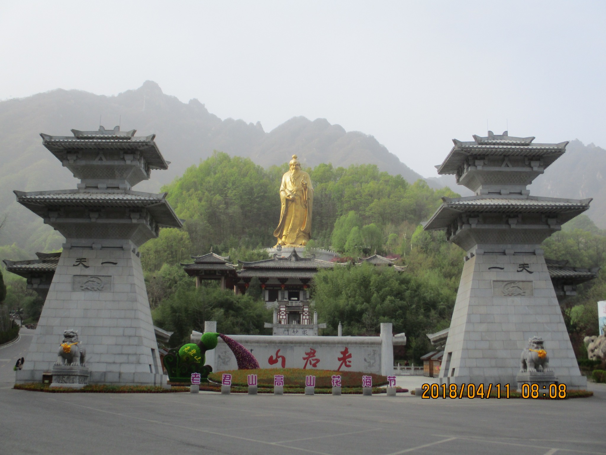 洛阳免费景点旅游攻略大全 洛阳免费的33个景点旅游景点