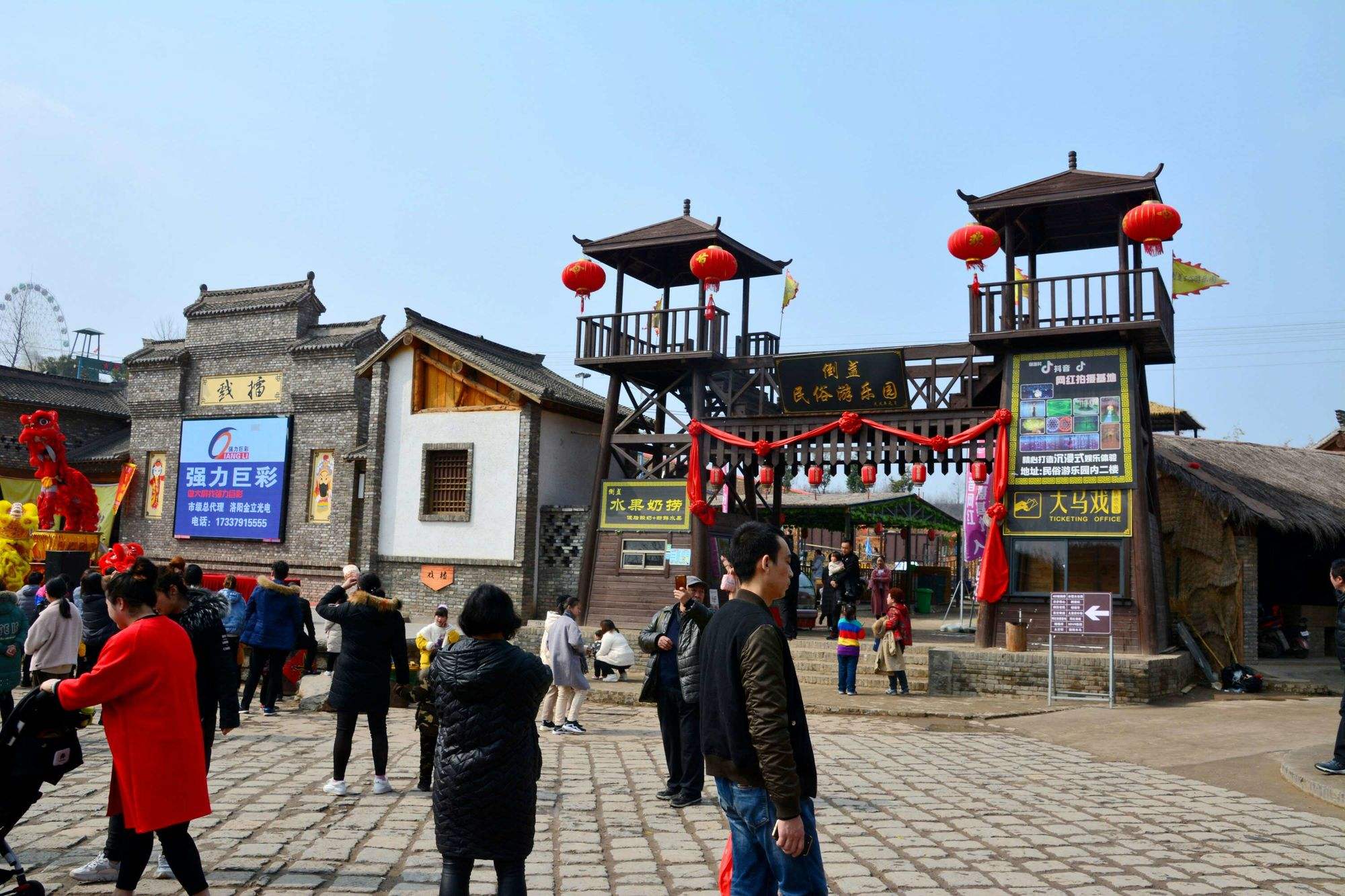 洛阳倒盏村旅游攻略一日游 洛阳倒盏村旅游攻略一日游图片