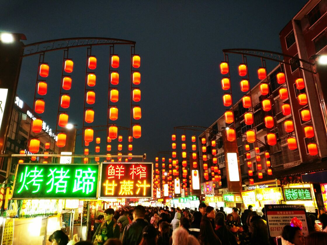 洛阳丽景门夜市旅游攻略 洛阳丽景门夜市旅游攻略路线