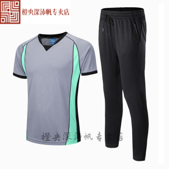 篮球培训机构教练服装设计 篮球培训机构教练服装设计图片